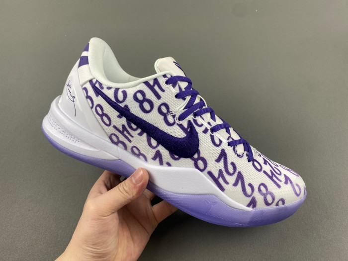 Nike Kobe 8 Protro “White Court Purple FQ3549-100