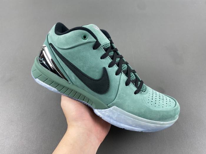 Nike Kobe 4 Protro Girl Dad FQ3545-300