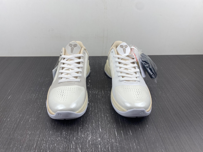 Nike Kobe 5 Protro Undefeated What If White DB4796 100