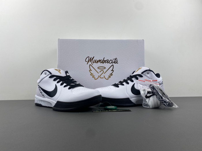 Nike Kobe 4 Protro Mambacita Gigi FJ9363-100