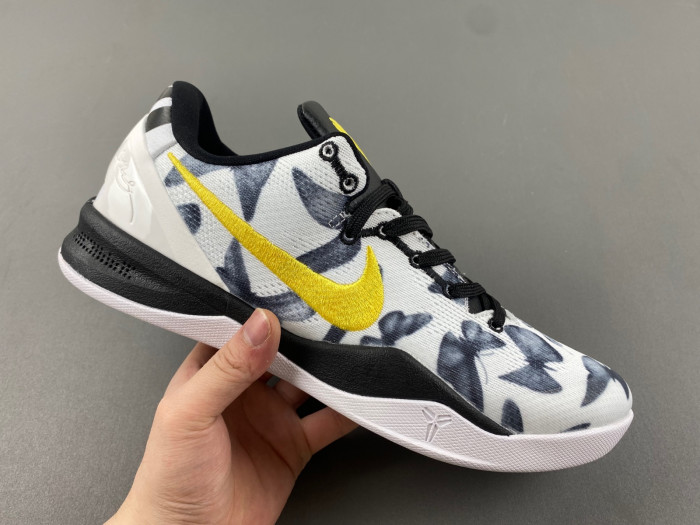 Nike Kobe 8 Protro Mambacita FV6325-100