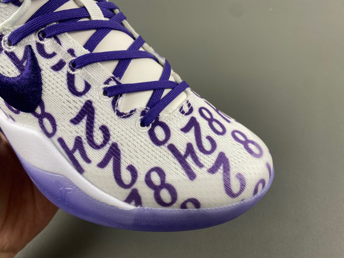 Nike Kobe 8 Protro “White Court Purple FQ3549-100