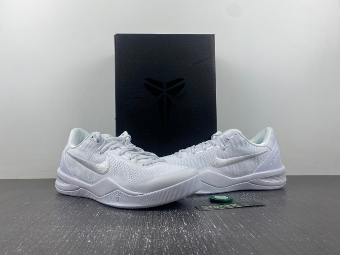 Nike Kobe 8 Protro Halo FJ9364-100