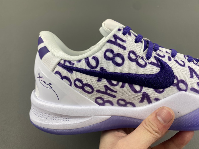 Nike Kobe 8 Protro “White Court Purple FQ3549-100