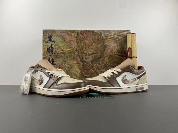 Air Jordan 1 Low SE Hemp Light British Tan HF5743-221