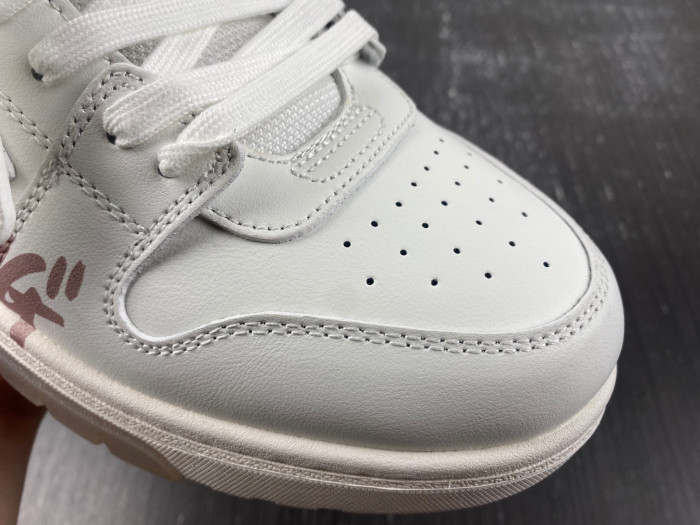 OFW SNEAKER