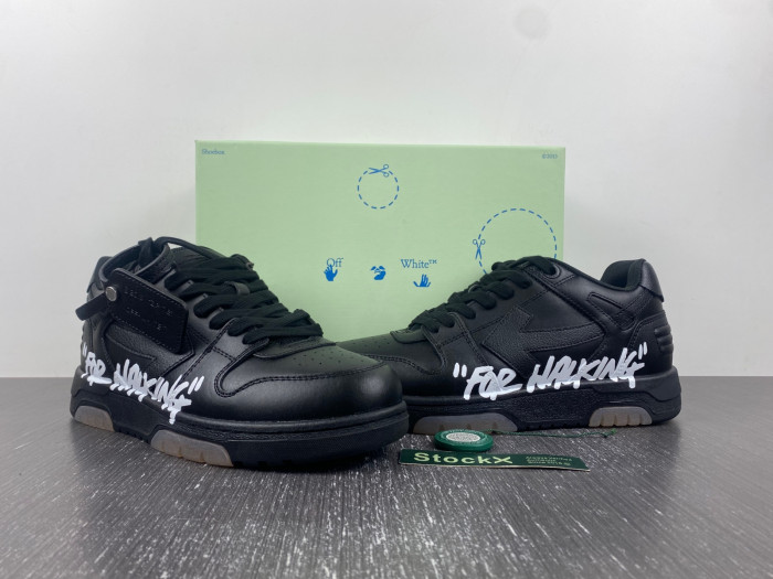 OFW SNEAKER