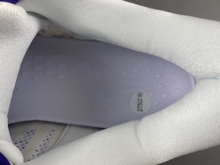 Nike Kobe 8 Protro “White Court Purple FQ3549-100