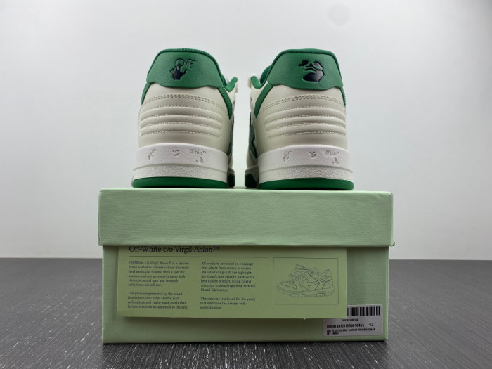 OFW SNEAKER