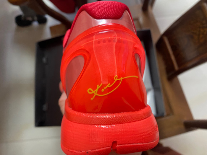 Nike Kobe 6 Protro Reverse Grinch FV4921-600
