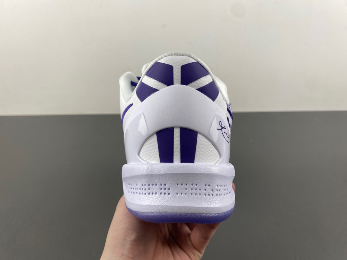Nike Kobe 8 Protro “White Court Purple FQ3549-100