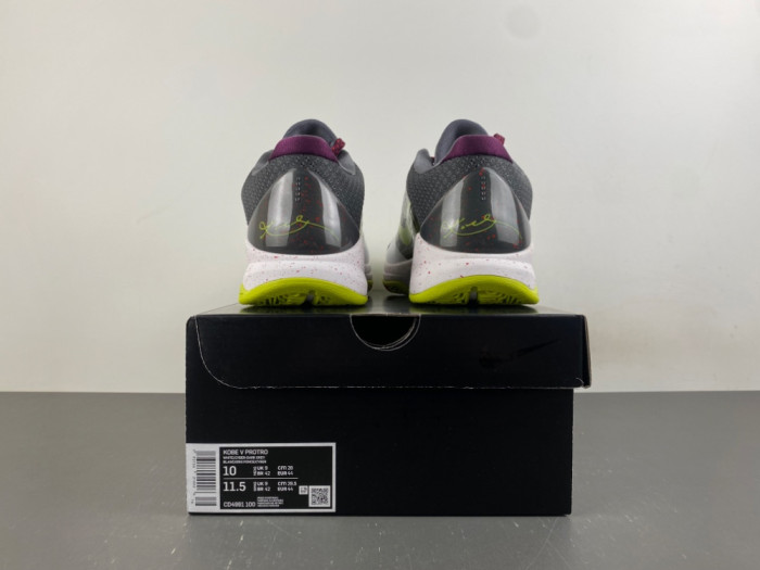 Nike Kobe 5 Protro Chaos CD4991-100