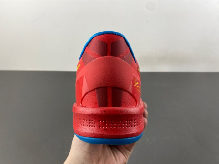 Nike Kobe 8 Protro Year of the Horse (2026) IM0594-600