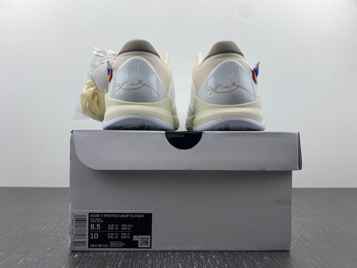 Nike Kobe 5 Protro Undefeated What If White DB4796 100