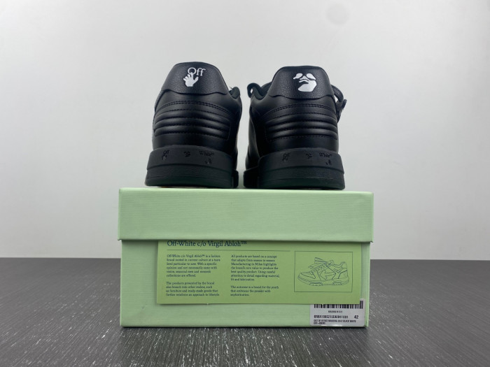 OFW SNEAKER