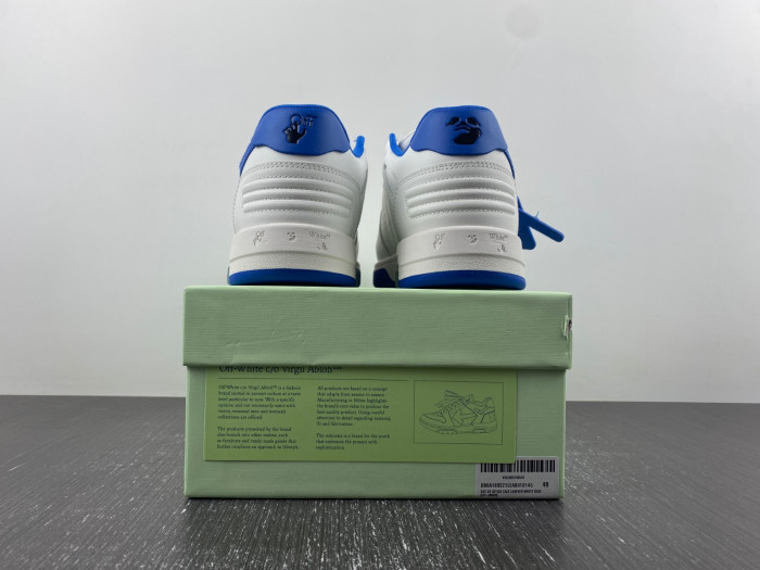 OFW SNEAKER
