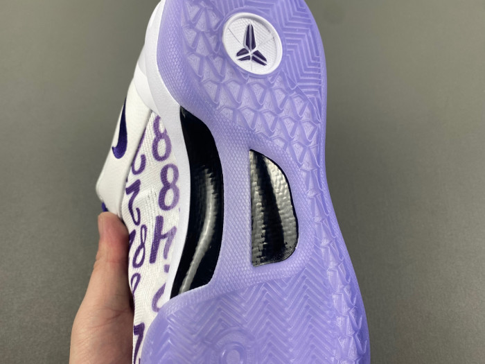 Nike Kobe 8 Protro “White Court Purple FQ3549-100