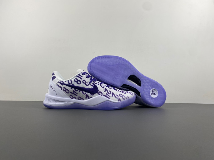 Nike Kobe 8 Protro “White Court Purple FQ3549-100