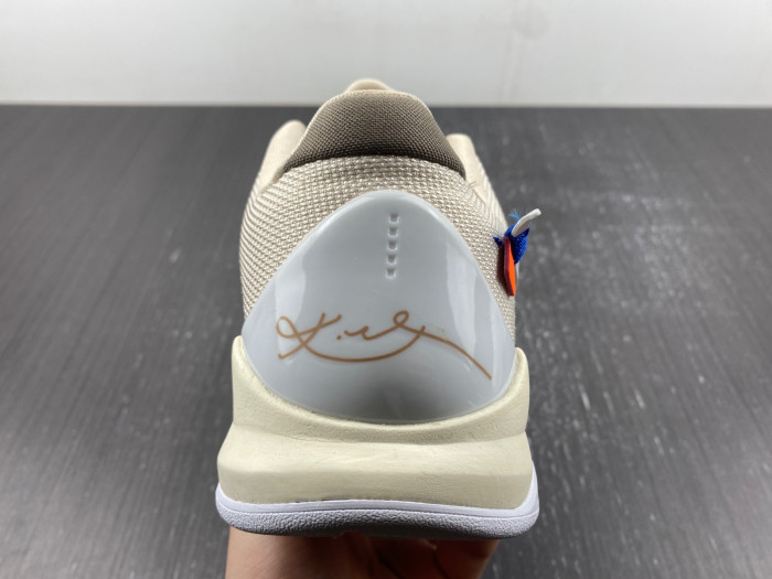 Nike Kobe 5 Protro Undefeated What If White DB4796 100