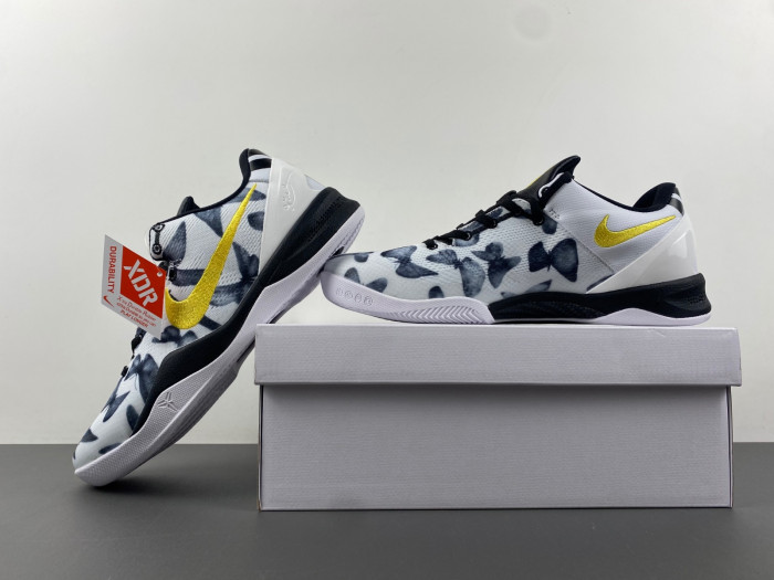Nike Kobe 8 Protro Mambacita FV6325-100