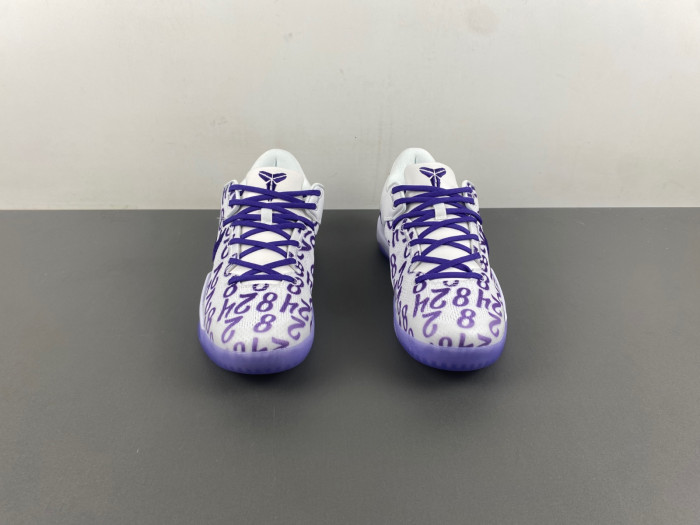 Nike Kobe 8 Protro “White Court Purple FQ3549-100