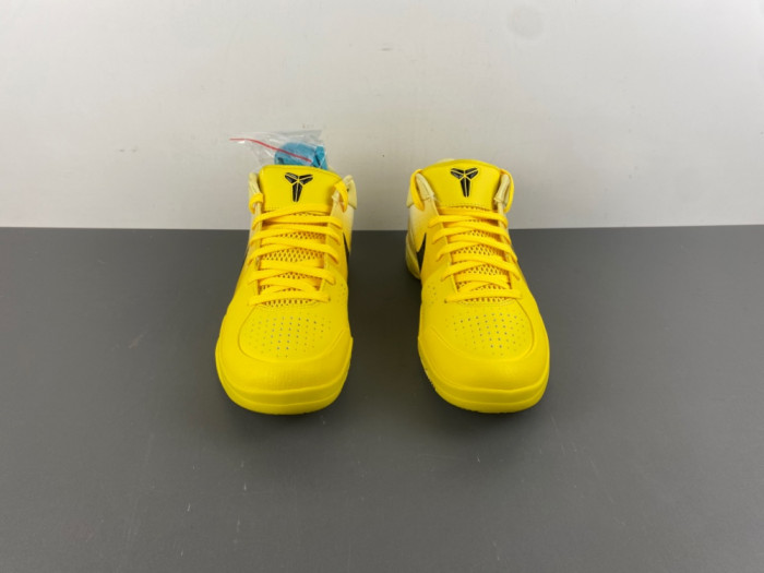 Nike Kobe 4 Protro CHBL IH0587-700