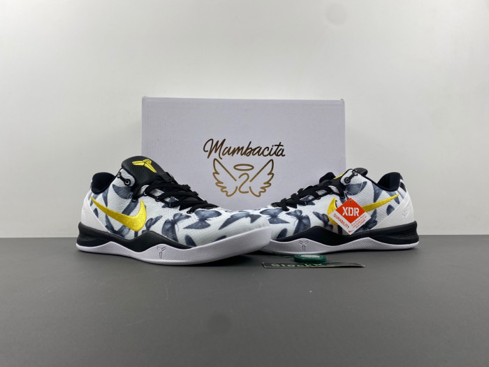 Nike Kobe 8 Protro Mambacita FV6325-100