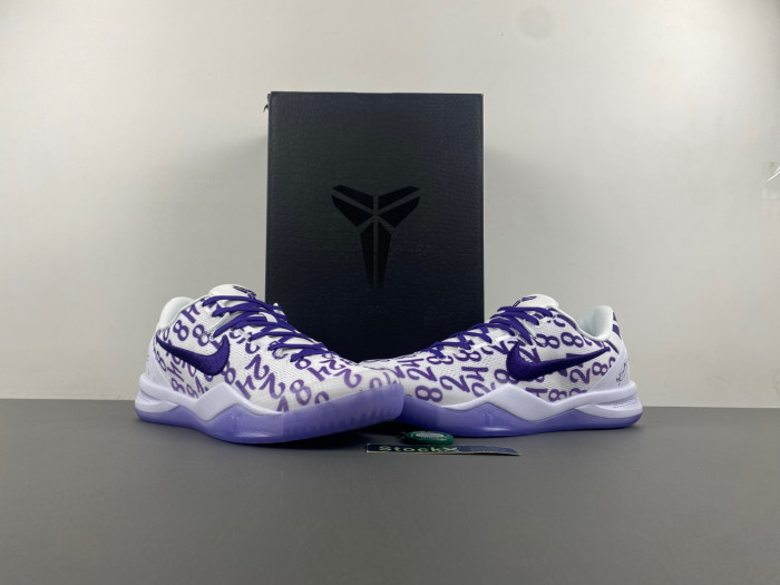 Nike Kobe 8 Protro “White Court Purple FQ3549-100