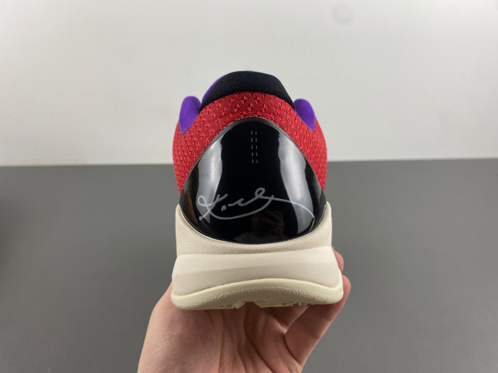 Nike Kobe 5 Protro PJ Tucker CD4991-004