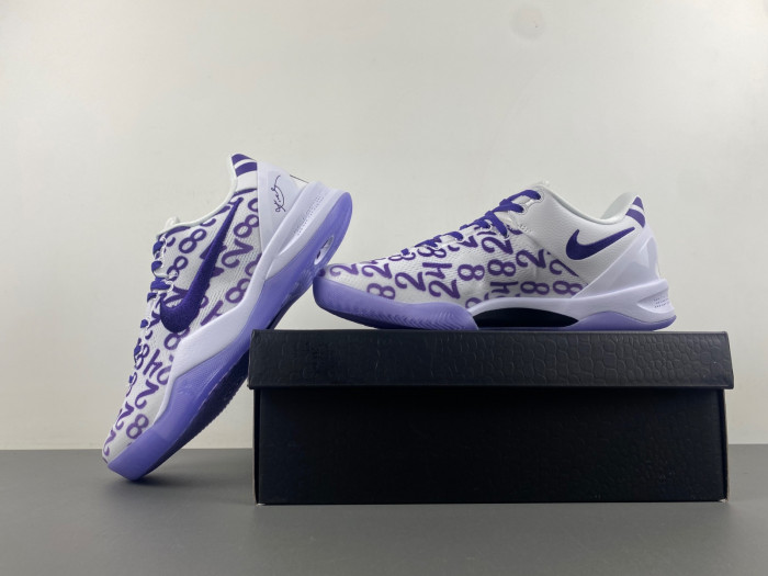 Nike Kobe 8 Protro “White Court Purple FQ3549-100