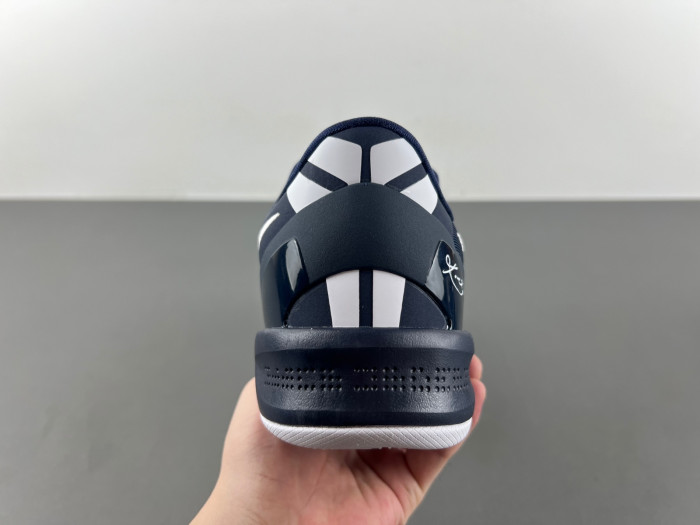 Nike Kobe 8 Protro College Navy HF9550-400