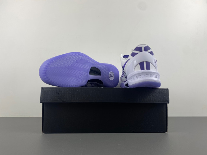 Nike Kobe 8 Protro “White Court Purple FQ3549-100