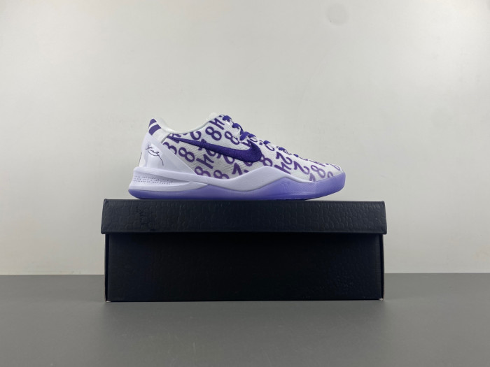 Nike Kobe 8 Protro “White Court Purple FQ3549-100