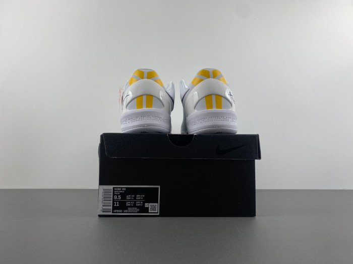 Nike Kobe 8 Protro