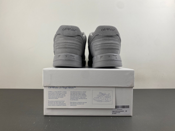 OFW SNEAKER