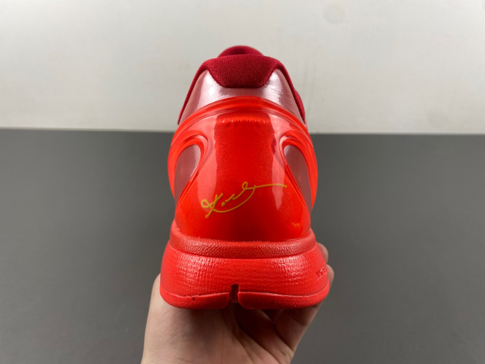 Nike Kobe 6 Protro Reverse Grinch FV4921-600