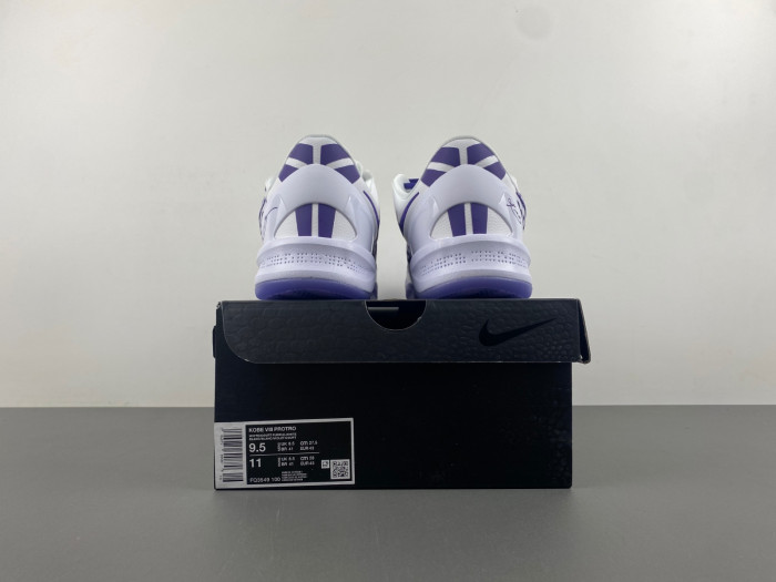 Nike Kobe 8 Protro “White Court Purple FQ3549-100
