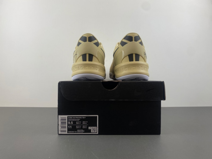 Nike Kobe 8 Protro TB Champagne Gold HM6469-701