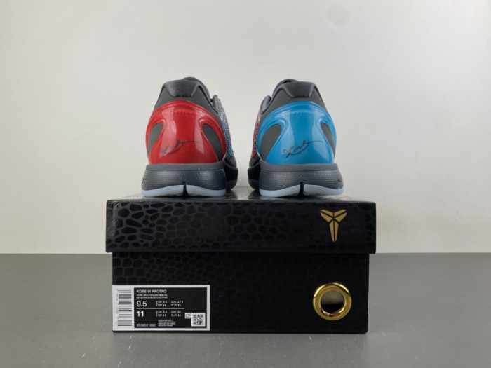 Nike Kobe 6 Protro ASG Hollywood 3D (2026) IQ3902-002