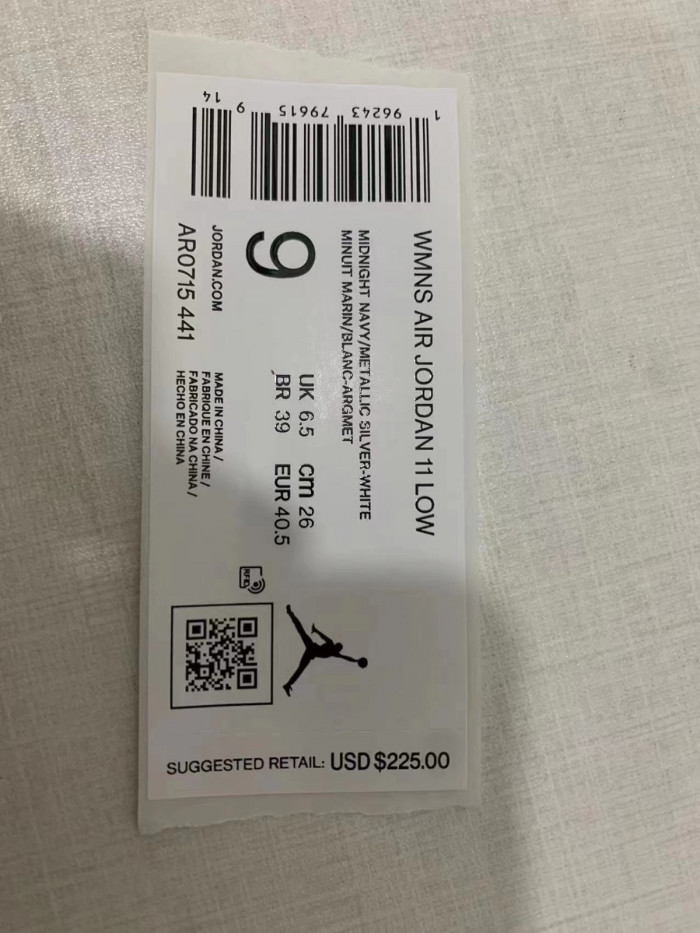AIR Jordan 11 Retro Midnight Navy AR0715-441