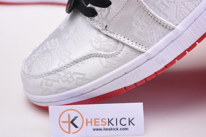 Jordan 1 Mid SE Fearless Edison Chen CLOT CU2804-100