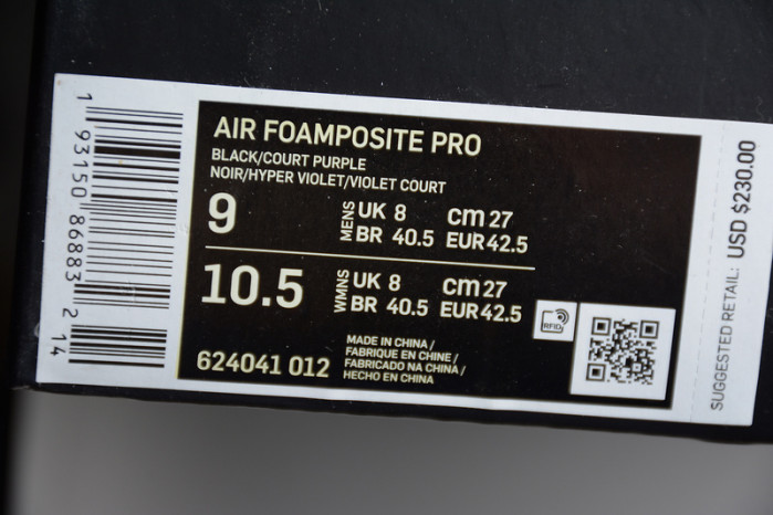 Air Foamposite Pro Purple Camo 624041-012