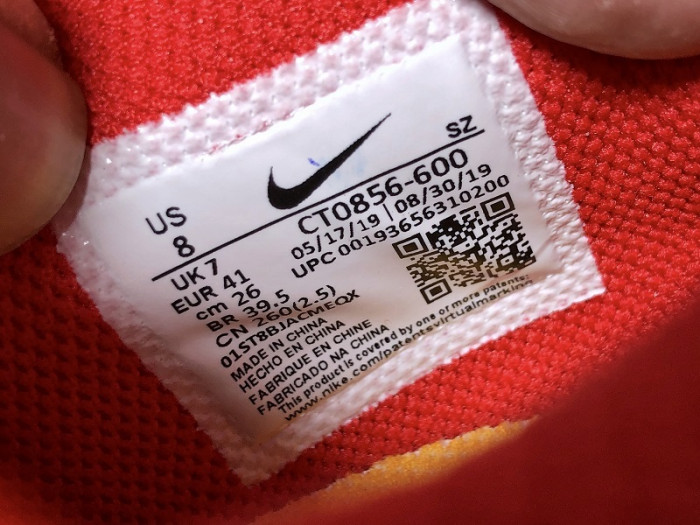 Nike Dunk Low OFW University Red CT0856-600