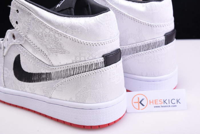 Jordan 1 Mid SE Fearless Edison Chen CLOT CU2804-100