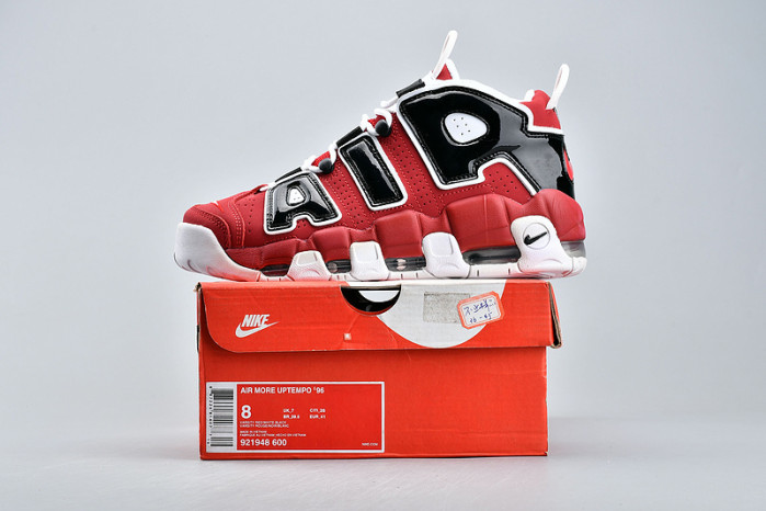 NIKE Air More Uptempo Bulls Hoops Pack (2017) 921948-600