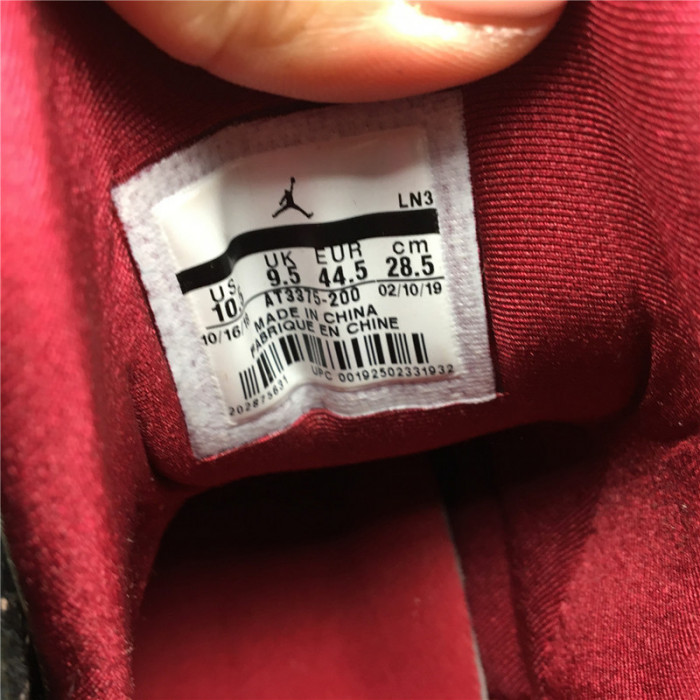 Jordan 7 Retro Patta Shimmer AT3375-200