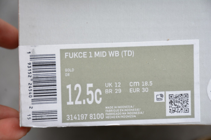 Kids Nike Air Force 1 Mid WB Metallic Gold 314197-8100