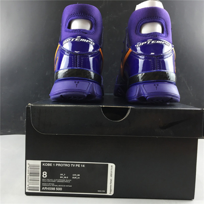 NIKE Kobe 1 Protro DeMar DeRozan AR4595-600