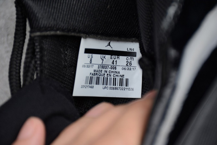 Jordan 11 Retro Gamma Blue 378037-006