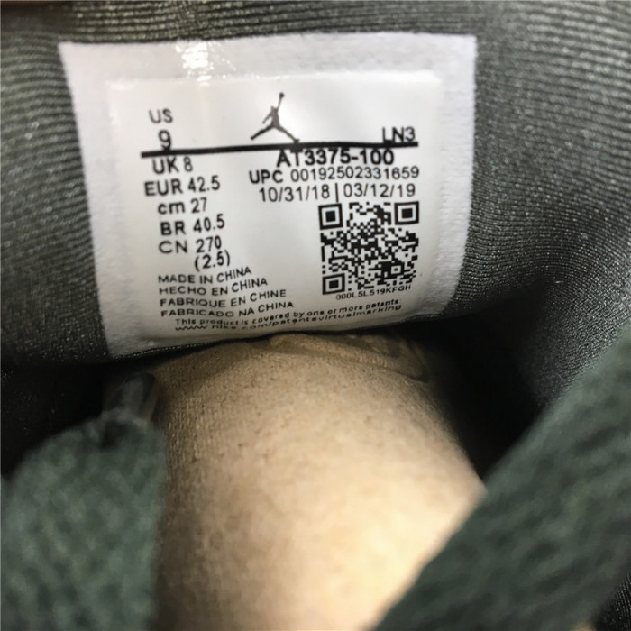 PATTA X AIR JORDAN 7 “ICICLE” AT3375-100